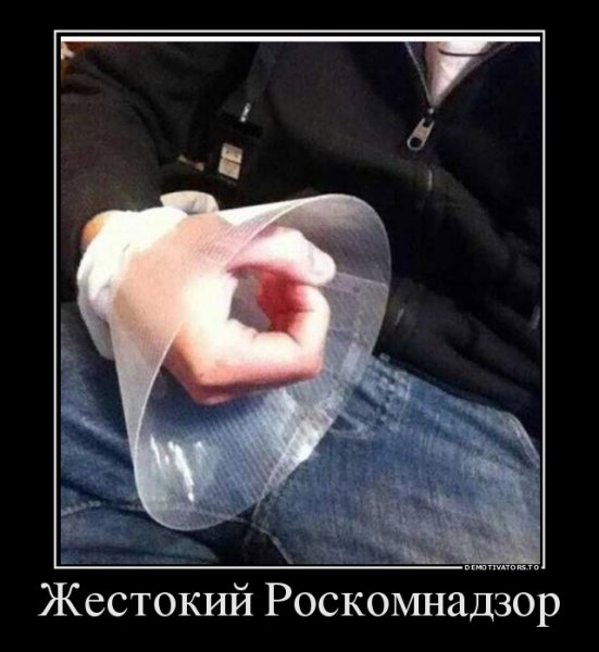 file_65140044