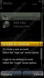 Voice in Box v1
