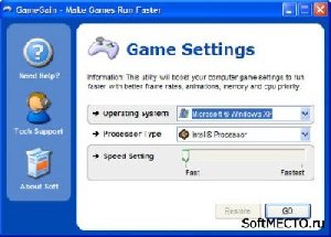 GameGain 2.3.8.2010