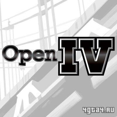 OpenIV
