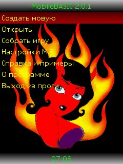 MobileBasic201