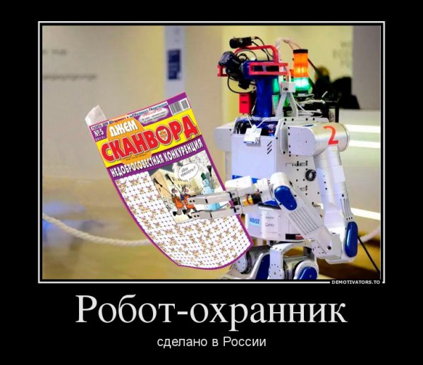 file_69509850