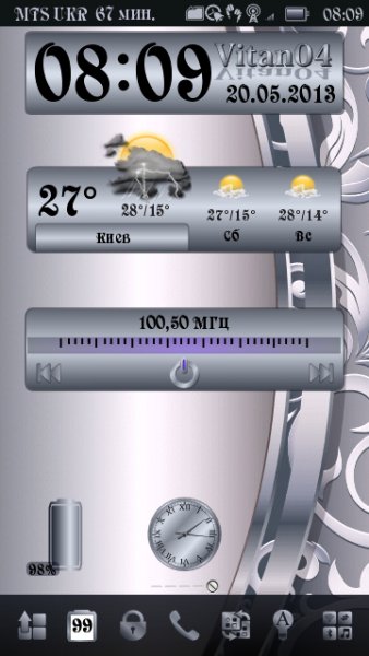 FM Radio Widget Silver By Aks79