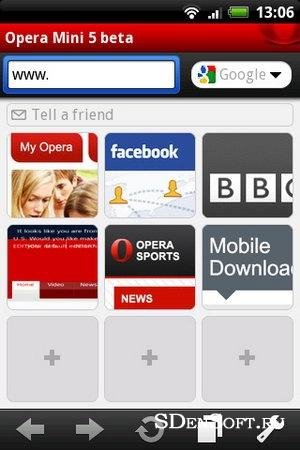 operamini.sis версия 6.00(24095)