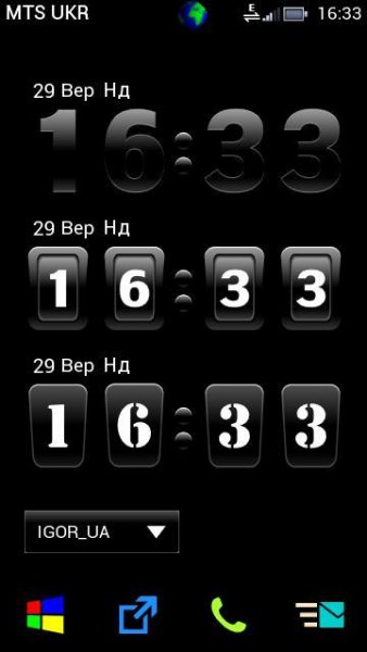 LCDDiditalClock.v1.00.os9.5