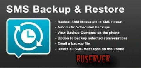 SMS Backup &amp; Restore 7.12