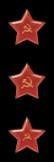 Soviet Star start orb