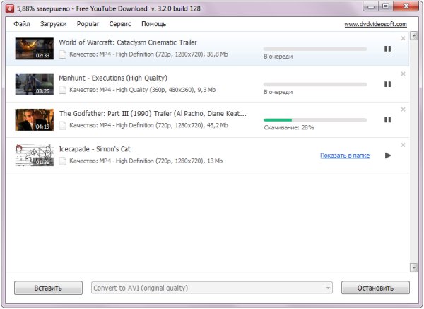 FreeYouTubeDownload