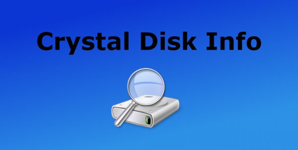 CrystalDiskInfo9 2 3