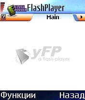 YewsoftYewFlashPlayerv1.00