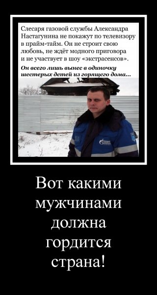 mydem 1462