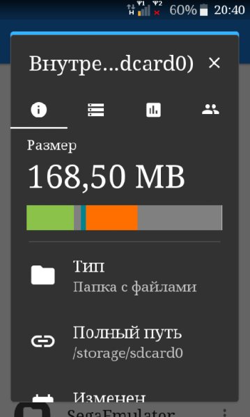 mkexplorer