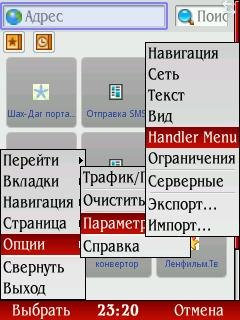 Opera 4.21 mod handler