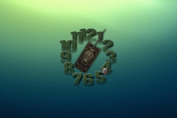 WOT Tank Clock