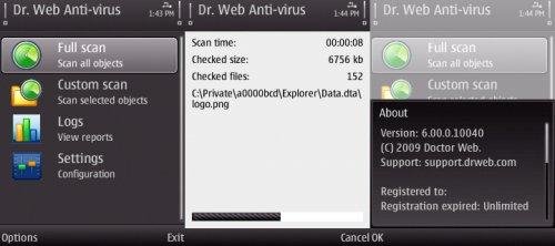 drweb