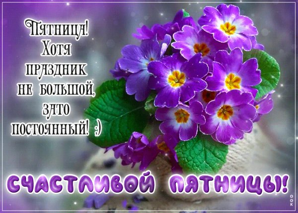 file_99139373