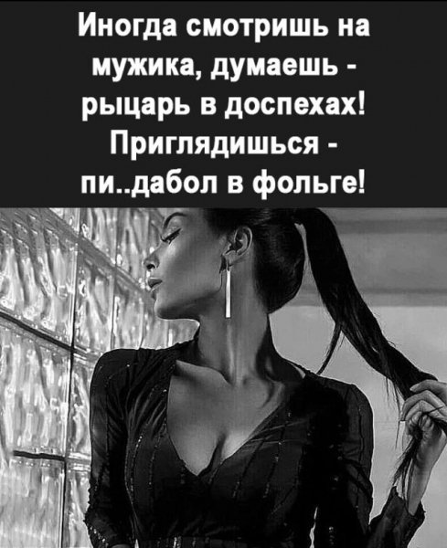 file_103257994