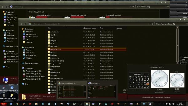 Wot 2 версия