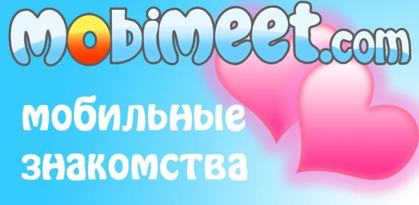mobimeet