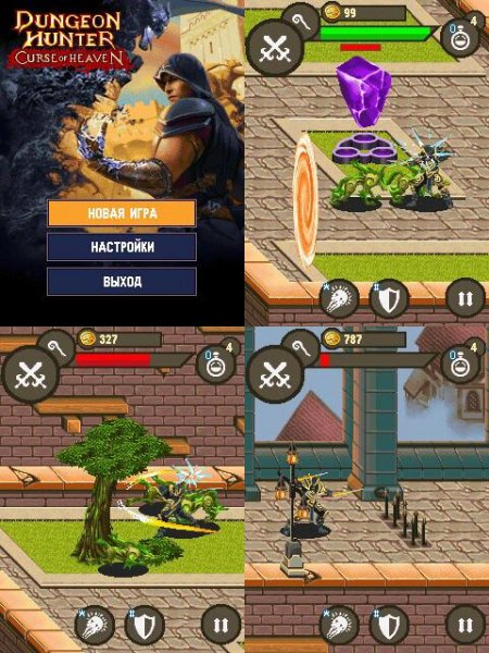 DungeonHunterCurseOfHeaven 240x320 rus