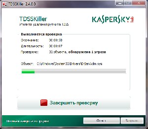 tdsskiller