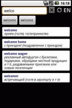 HedgeDict En-Ru v2.4.5