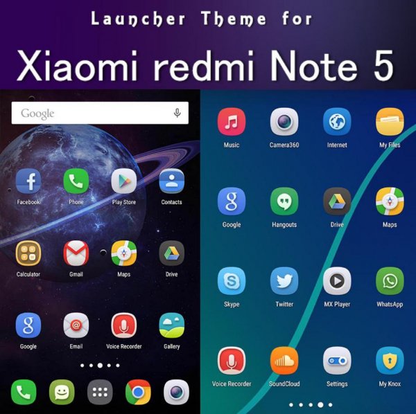 Theme for Xiaomi redmi Note 1.0.3.crk.ADS.Removed