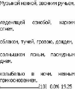 QReader 0 1
