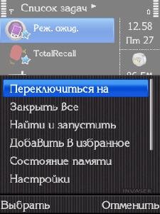 KarinaNewUni