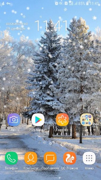com.wallpaper.hai.snow1