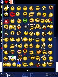 bayanICQ