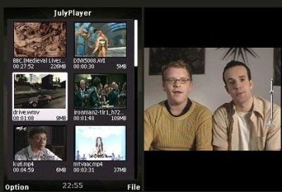 JulyPlayer v.1.51