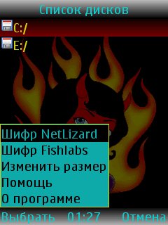 LangEditorBYOfG
