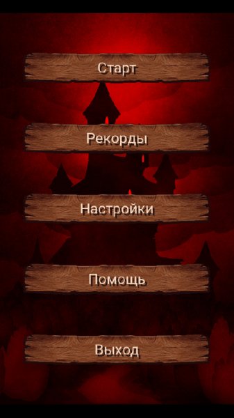 Draky Edit by fleipRik RUS