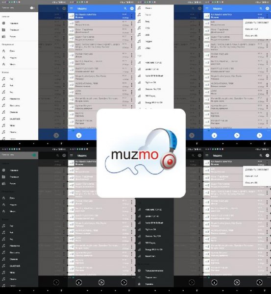 Muzmo v1.1(2)arm.premium.mod