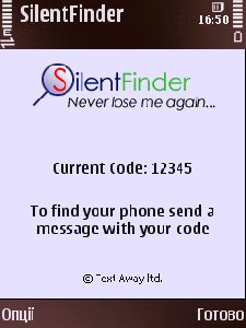 SilentFinder