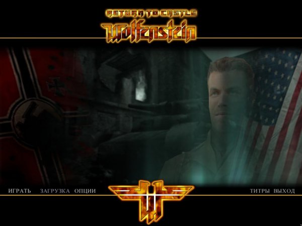 Wolfenstein.part01