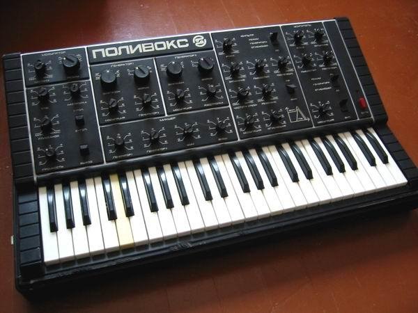 SSSR VST
