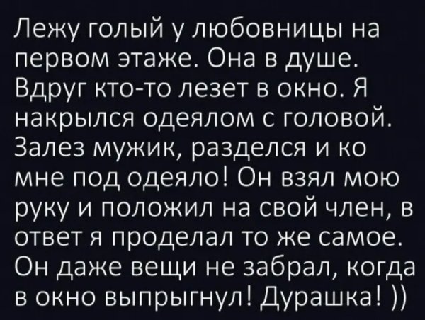 IMG 20260523 233651
