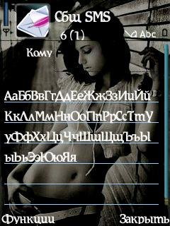 Hakers
