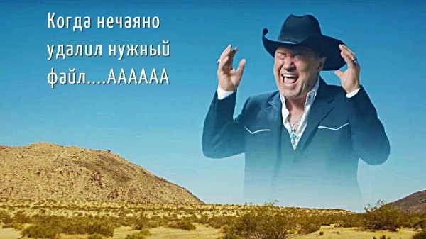 Recuva.Востановление удаленных файлов