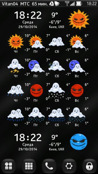 Mod Icons Weather Helloween By Vitan04