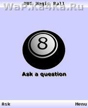 VVS Magic Ball