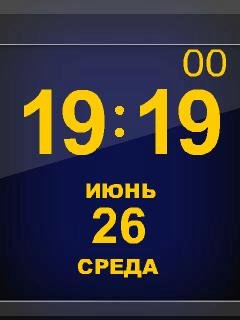 Blue Yellow Clock Date Day