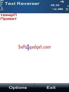 TextReverser 1.00