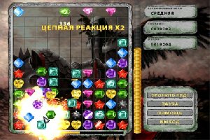 meteor 32338 rus
