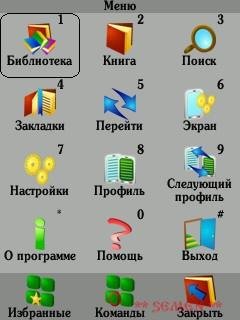 ZxReader.v2.0.3