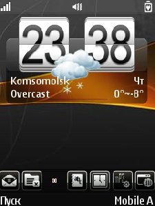 vhome s60v3 v4.10