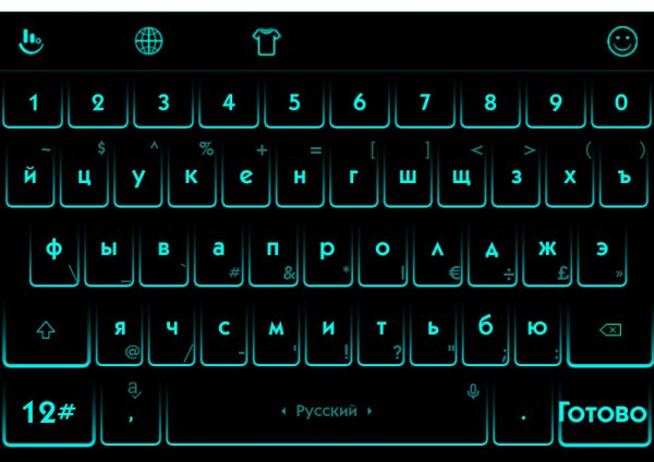 TouchPal 5.7.6.8 Рекламы Нет