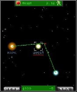 Master-of-galaxy-ascendancy RU АLL